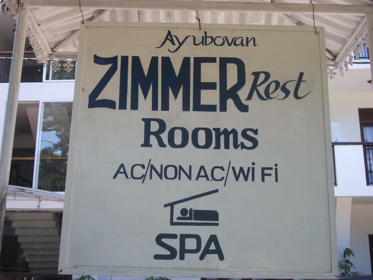 Zimmer Rest ウナワトゥナ エクステリア 写真